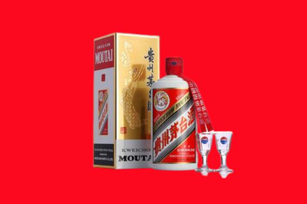 湘潭回收飞天茅台酒